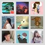 同乡顺-高平拼车群