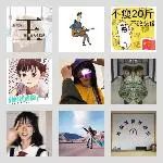 同乡顺-平顶山拼车群