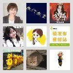 同乡顺-登封群
