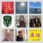同乡顺-自贡拼车群