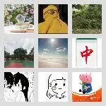 同乡顺-顺德拼车群
