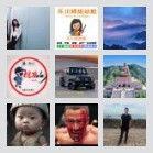 [龙源↔白龙↔成都]私家车拼车②群