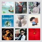 潍坊拼车帮，交易供求信息窗口