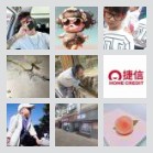 大理☞昆明☞六库包车★拼车群