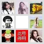 同乡顺-昭平⇋佛山拼车群